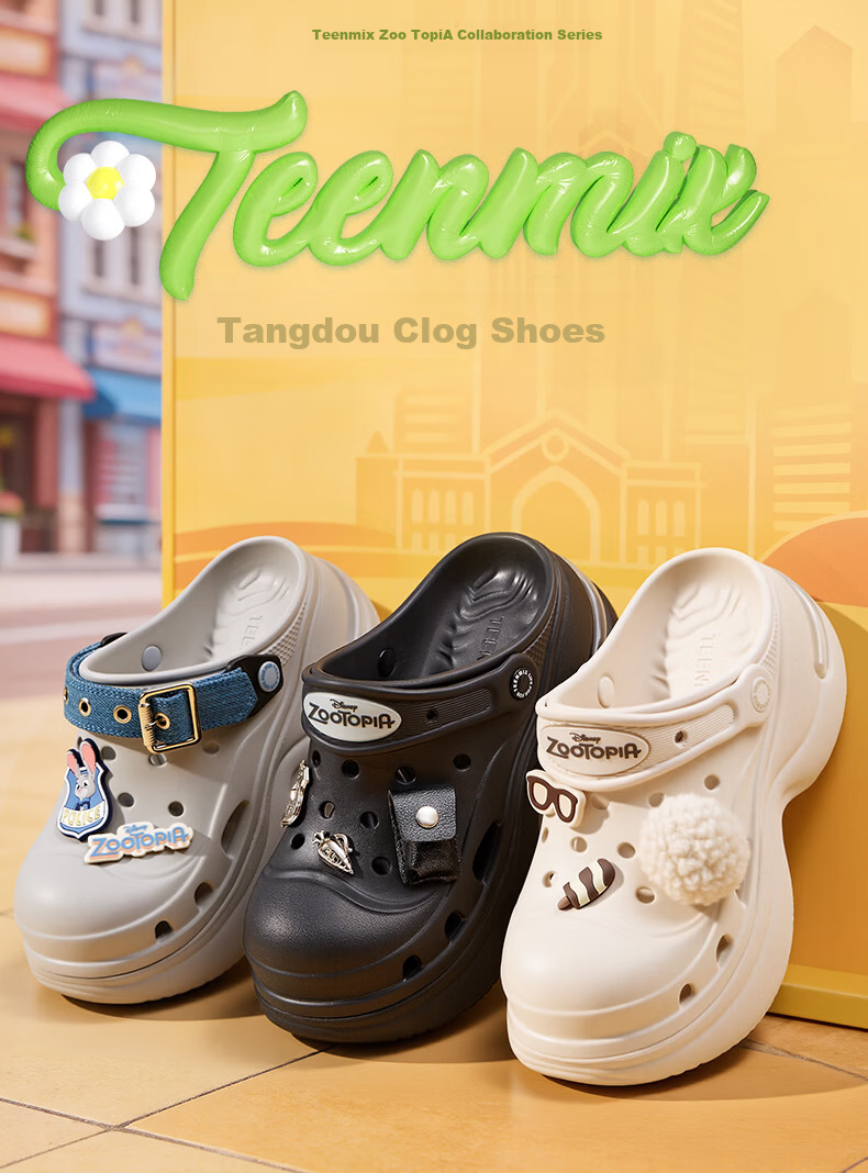 Tianmeiyi Zootopia Collaboration Jelly Bean Clog Women's Thick Sole Height Increasing Open Toe Sandals 5