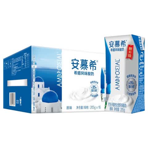 伊利【新鲜日期】安慕希希腊风味常温酸奶原味205g*16盒 2月底产