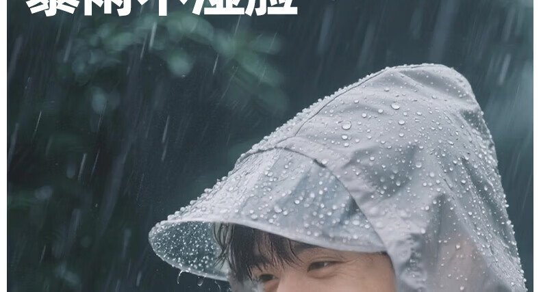 Guxu Disposable Adult Raincoat Outdoor Portable Travel Mountaineering Hiking Full Body Heavy Duty Waterproof Long Rain Poncho 3