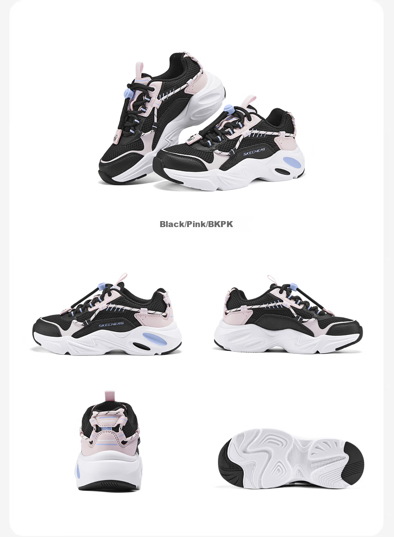 Skechers Kids Meteor Bear Classic Fashion Casual Sports Shoes 319073L 21