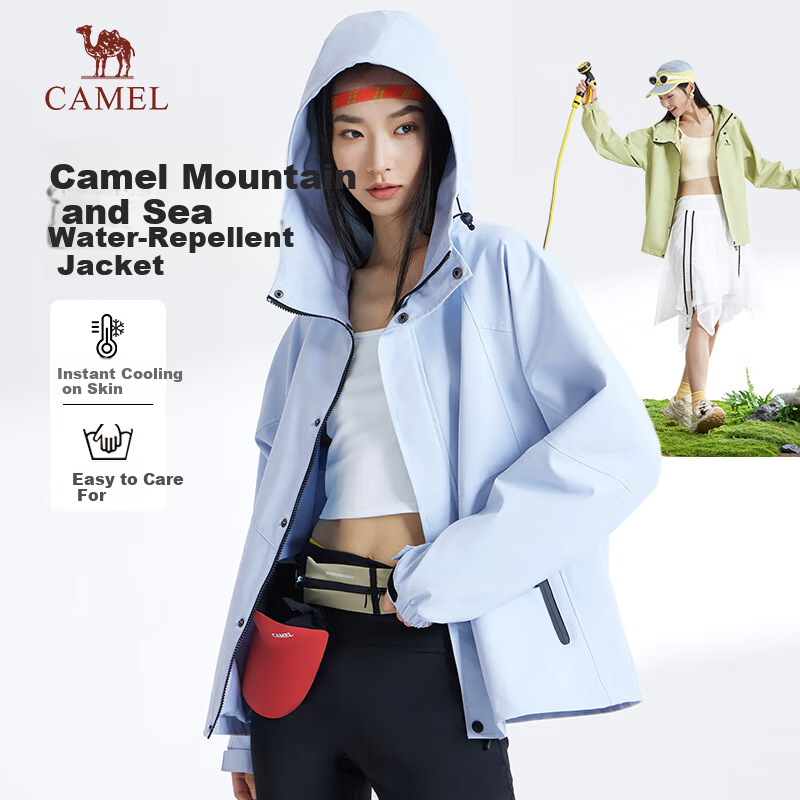Camel Men's Casual Jacket Spring Autumn Outdoor Hiking Mountaineering M13CA6V040