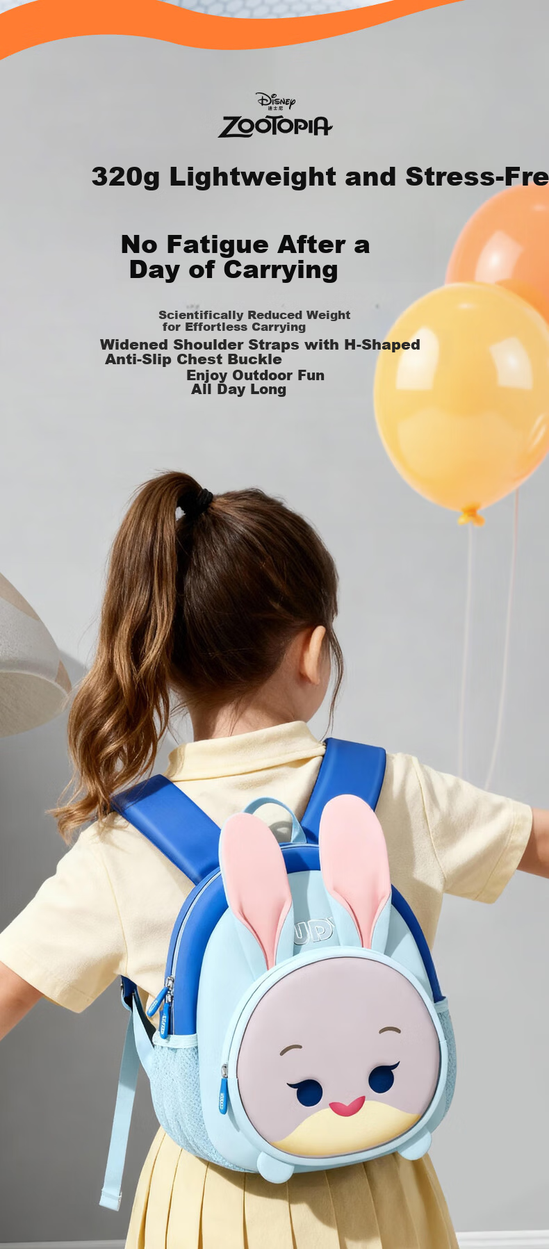 Disney Kids Backpack for Preschool Girls and Boys Lightweight Outdoor Toddler Shoulder Bag Nick 5