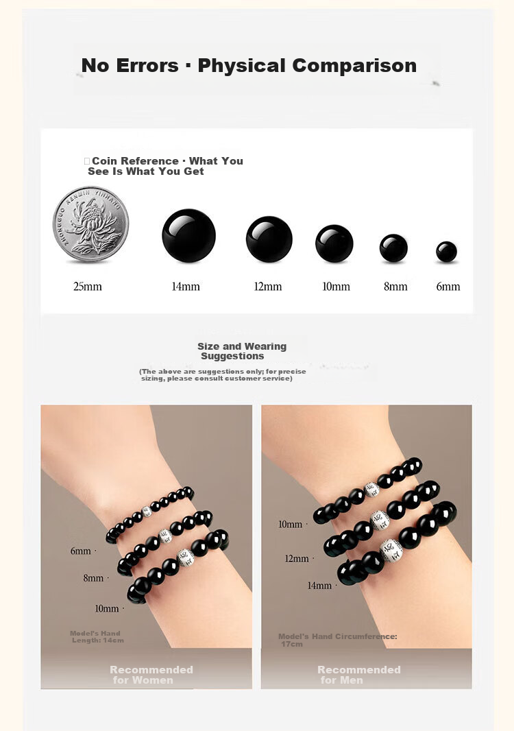 Hongliangyuan 2026 Year of The Horse Zodiac Black Six-Word Mantra Buddhist Prayer Beads Lucky Bracelet for Men And Women, 8mm 15