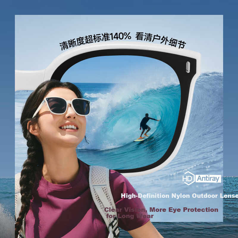 Banana Under Sunglasses Large Square Round Frame Unisex New Driving Outdoor Travel HD Folding Sunglasses FD025