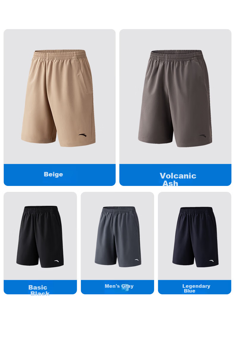 Anta Quick-Dry Men's Sports Shorts Summer Moisture-Wicking Breathable Fitness Training Running Outdoor Casual Woven Five-Point Pants 7