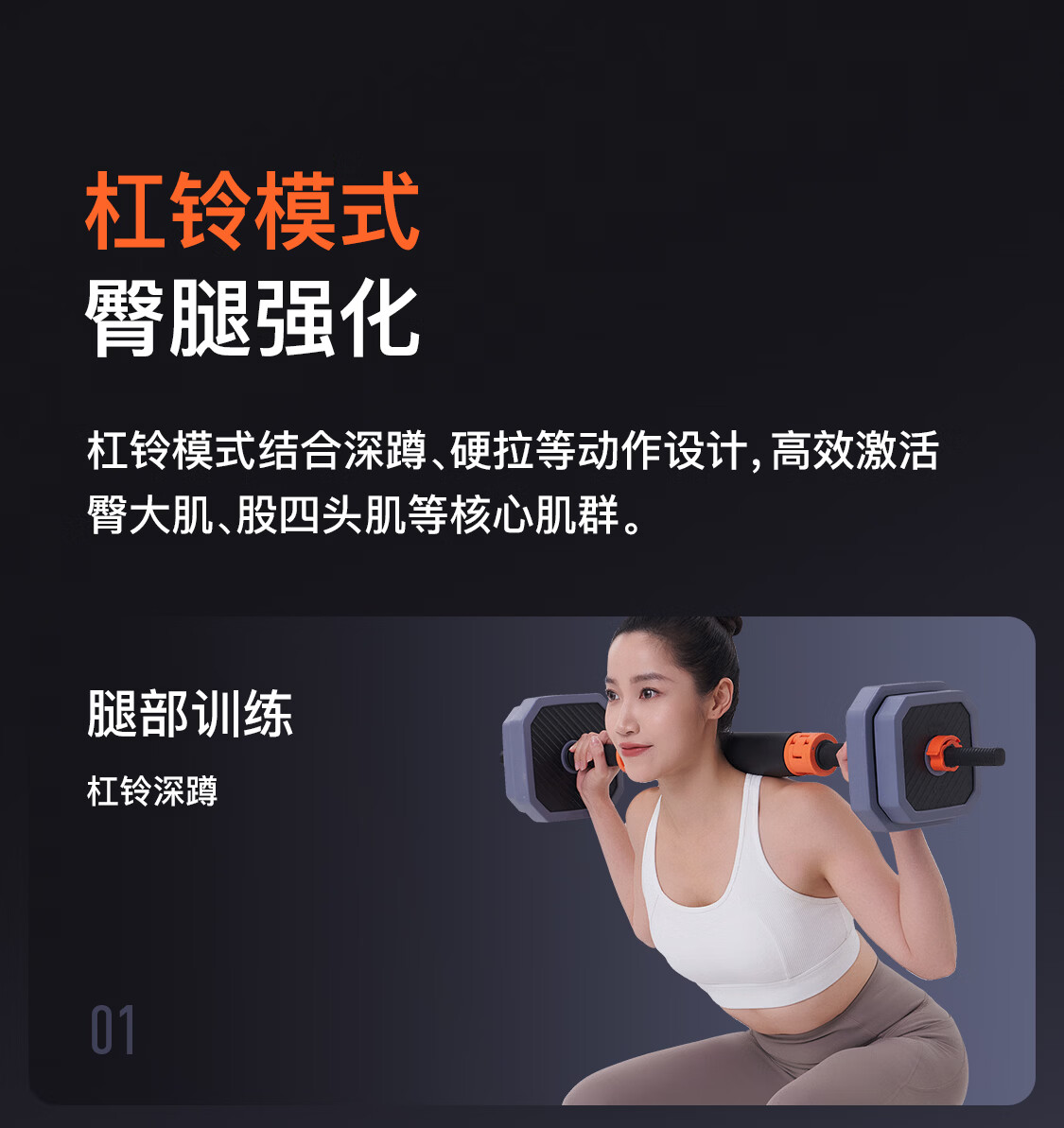 Keep Barbell and Dumbbell Quick-Release Adjustable Detachable 20KG Set Home Weightlifting Fitness Equipment 8