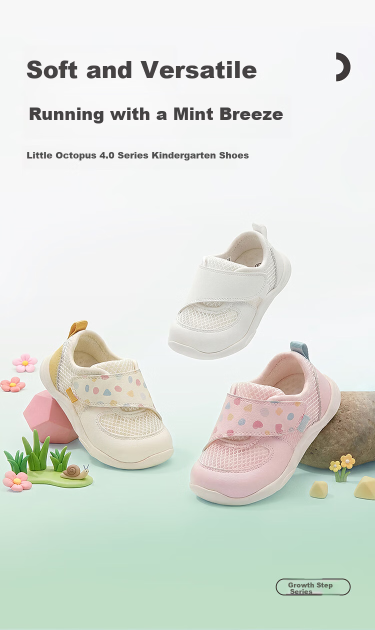 Balabala [balaOne] Kids' Breathable Sports Shoes Boys Girls 2026 Summer Sneakers 2