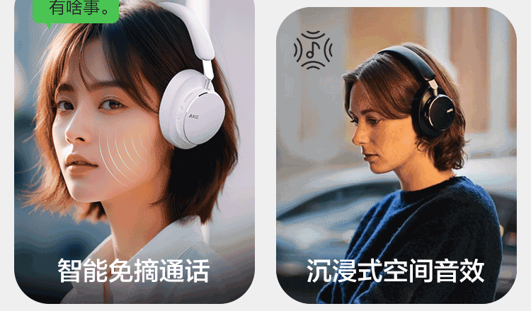 AKG N9 Flagship Sound Quality Over-Ear Wireless Noise-Cancelling Bluetooth Headphones 2.4G Quad-Mode Gaming Esports Music HiFi Compatible with Apple Huawei Black 9