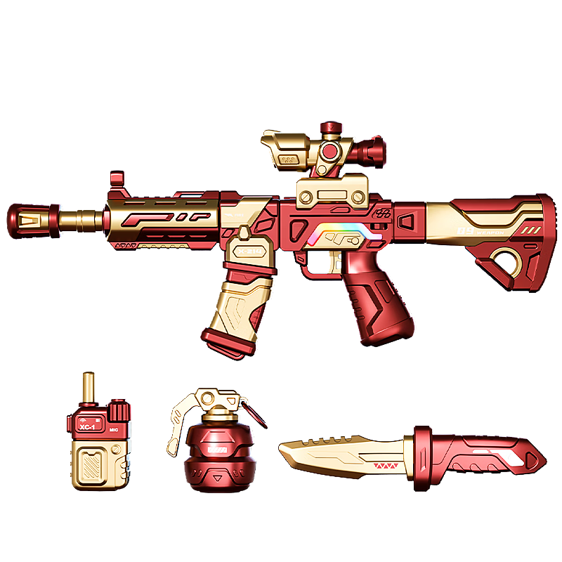 Guangduola Children's Toy Boys 3-6 Years Sound and Light Transformable Magnetic DIY Assembled Realistic Model Gun Birthday Gift