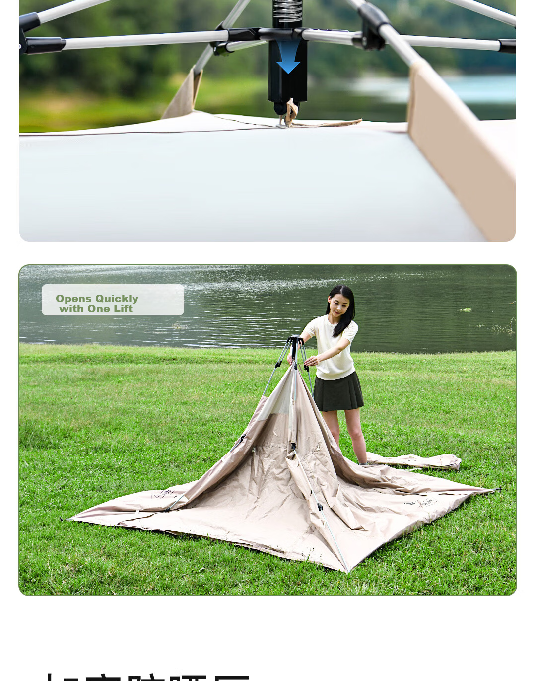 Deli Outdoor Camping Picnic Portable Blackout Tent Sunshade Rainproof Foldable Canopy 3
