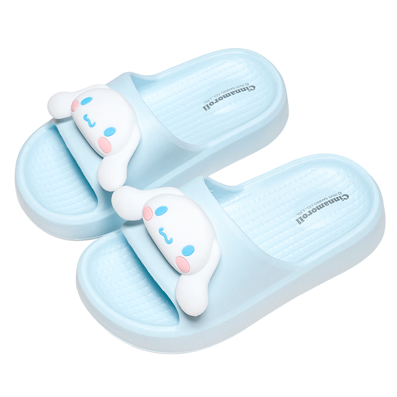 Cheerful Mario Cinnamon Dog Children's Summer Baby Sandals, Summer Boys And Girls Parent-Child Beach Non-Slip Sandals, Infant Soft-Soled Sandals