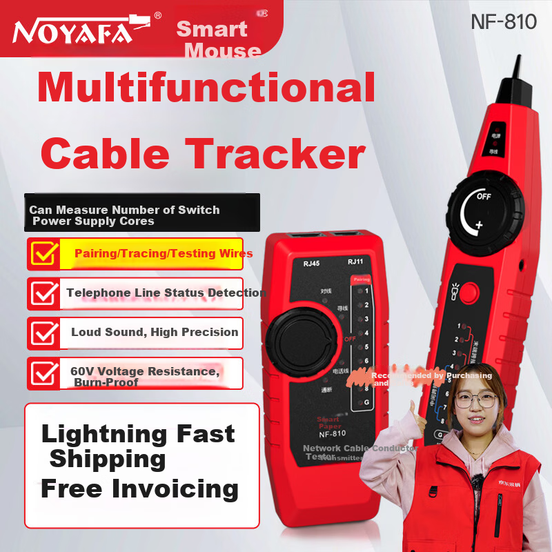 Smart Mouse NF-810 Cable Tracker Network Tester Line Tracer Cable Detector Network Cable Tester