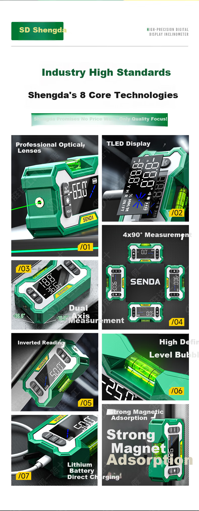 Shengda High-Precision Digital Inclinometer Box Electronic Digital Display Green Light Level with Magnetic Angle Meter Slope Gradient Ruler 2