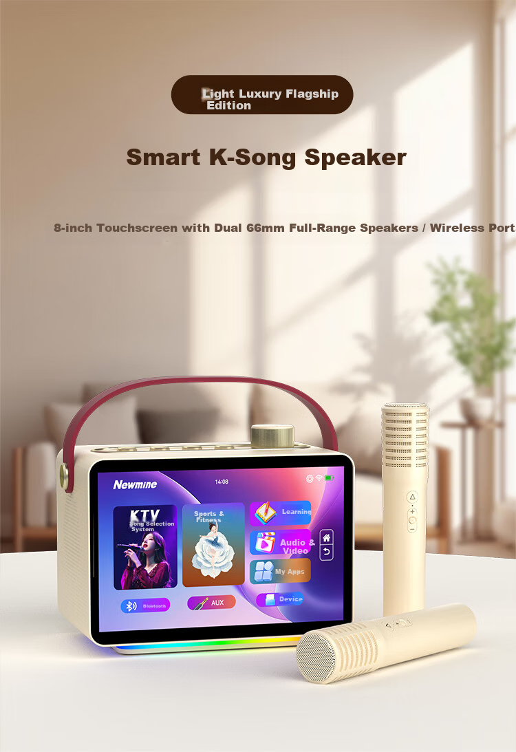 Newmine MC73 Karaoke Microphone Speaker All-In with Built-In Sound Card And Microphone, Wireless Microphone, Xiaomifeng Amplifier, Recording Live Streaming TV Mobile Bluetooth Karaoke Device 1