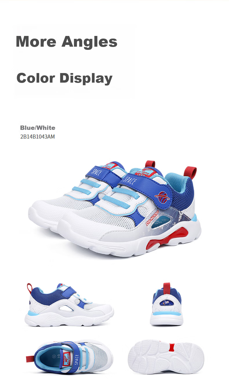 Dr. Kong Spring Summer Boys' Toddler Walking Shoes Children's Sports Sandals Blue/White Size 23 8