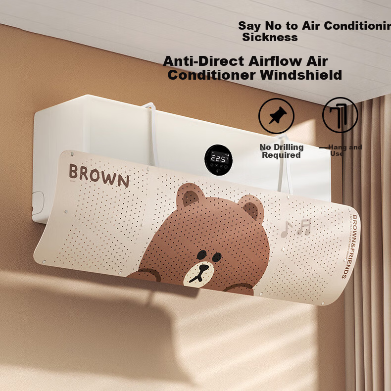Fan Ye Air Conditioner Wind Deflector Universal Wall-Mounted Airflow Shield Cover