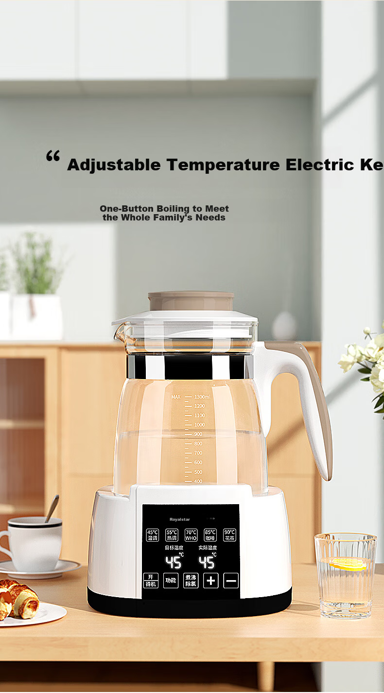 Royalstar Thermostatic Electric Kettle Baby Milk Warmer Household Intelligent Milk Heater 1