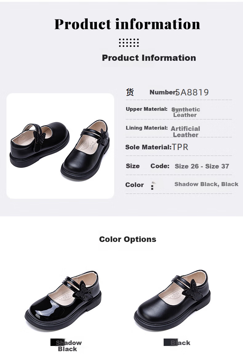 Fulromy Girls' Leather Shoes Spring Autumn Convenient Velcro Stylish Princess Dress Performance Shoes Shadow Black Size 27 4