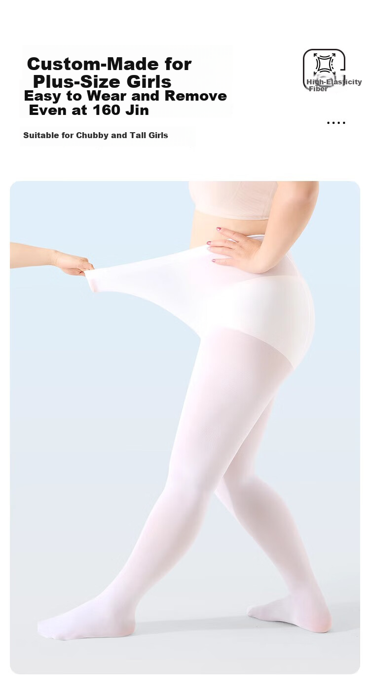 BOPRUIEY White Plus Size Tights Pantyhose Spring Summer Adult Dance Practice Stockings for Plus Size Students 5