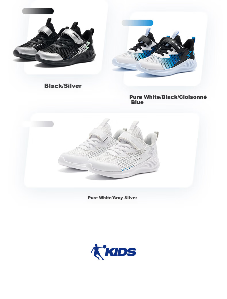 Jordan Boys Toddler Running Shoes Summer [Chasing Light Pro] Sports Shoes Ivory White/Dragon Eye Blue Size 27 7