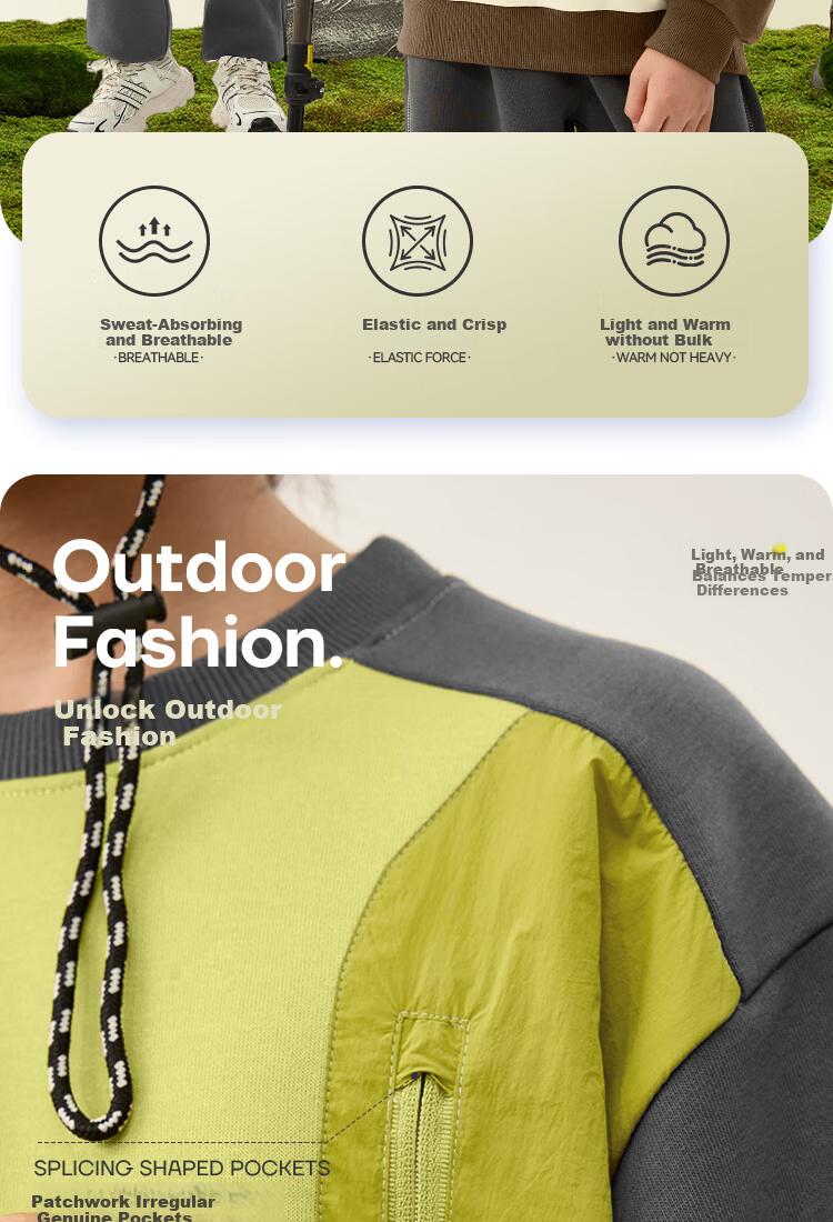 Jeanswest Kids Sweatshirt Spring and Autumn 2026 New Boys Outdoor Loose Top Casual Spring Wear for Older Children 2