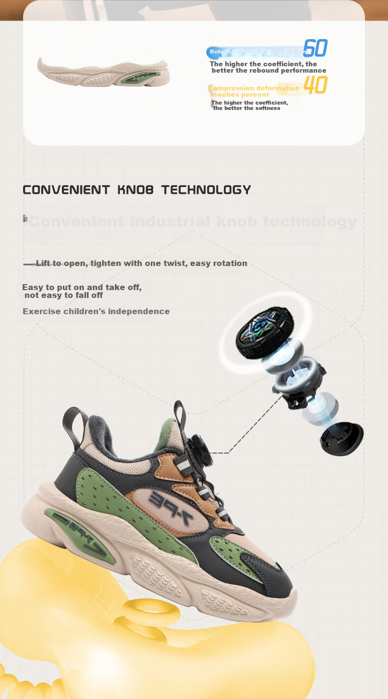 7-PE Boys' Sports Shoes 2026 Winter New Fleece-Lined Double Cotton Casual Soft Sole Waterproof Leather Kids Shoes 9