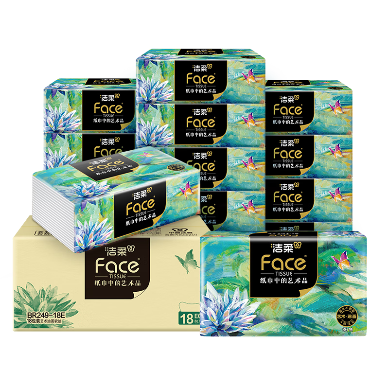 C&S Facial Tissue Artistic Oil Painting Face 4-Ply 80 Sheets * 18 Packs Large Size Wet-Resistant Paper Towels