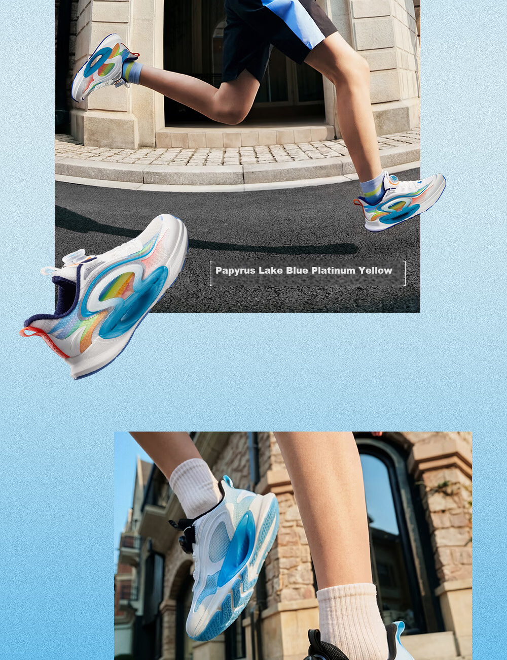 Anta Kids Running Shoes Zhuyue 2026 Summer Breathable Boys and Girls Professional Shock Absorption Running Shoes A12625588 16