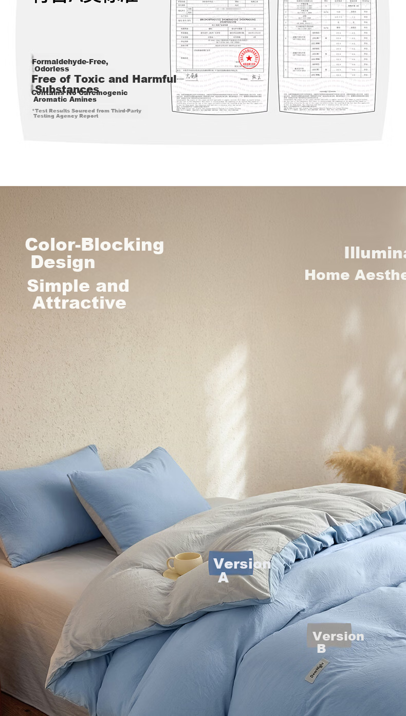HLA Class A Washed Cotton 4-Piece Bedding Set Sheet Duvet Cover Skin-Friendly Home Dormitory Bedding Camel Color 1.8m Fitted Sheet 4-Piece Set 5