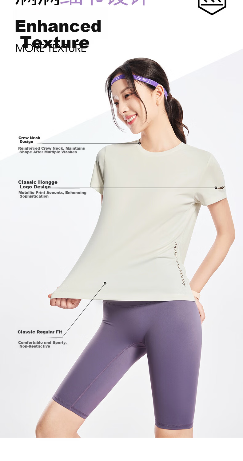 Erke Antibacterial Sports Short Sleeve T-Shirt Women Summer New Round Neck Moisture-Wicking Quick-Dry Casual Top 5