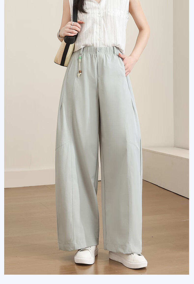 Borui Ice Cool Quick-Dry Curved Blade Breathable Casual Pants 2026 New Spring Summer Thin Wide-Leg Banana Pants 17