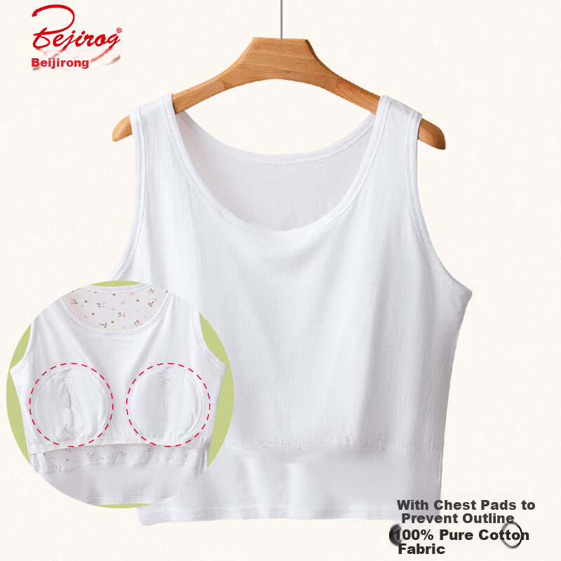 Bejirog Elderly Women's Cotton Vest with Padded Bra, White, Size 3XL