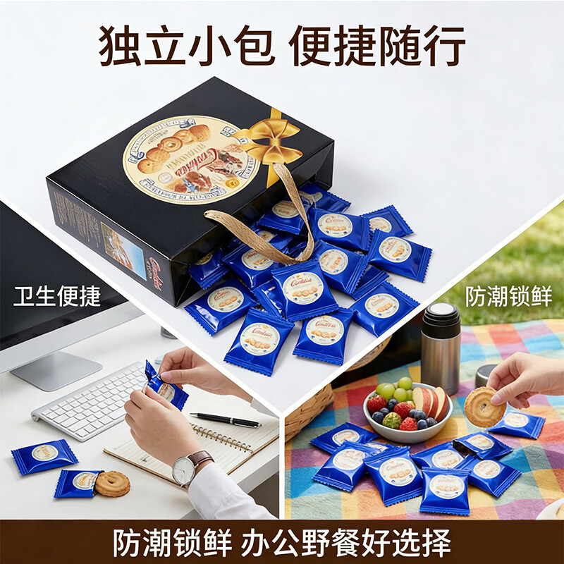 金尊丹麦曲奇饼干1000g 澳门手信 独立包装 礼盒装 休闲零食点心