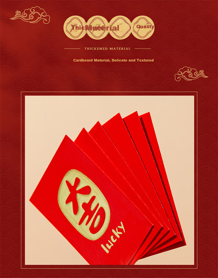 Qingwei Fu Character Red Envelopes 12-Pack Wedding Birthday Opening Ceremony Bonus Red Packets with Gold Glitter Foil Stamping 8
