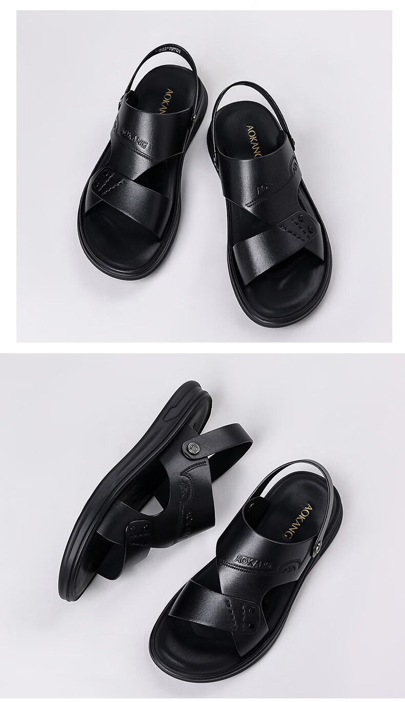 Aokang Men's Summer Casual Beach Leather Sandals Black Size 38 24