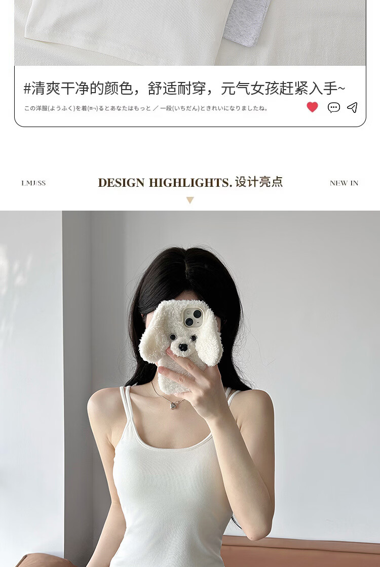 Langsha White Camisole Vest for Women 2026 New Slim Fit Outerwear with Chest Pad, Beautiful Back Cotton Yoga Base Shirt 3