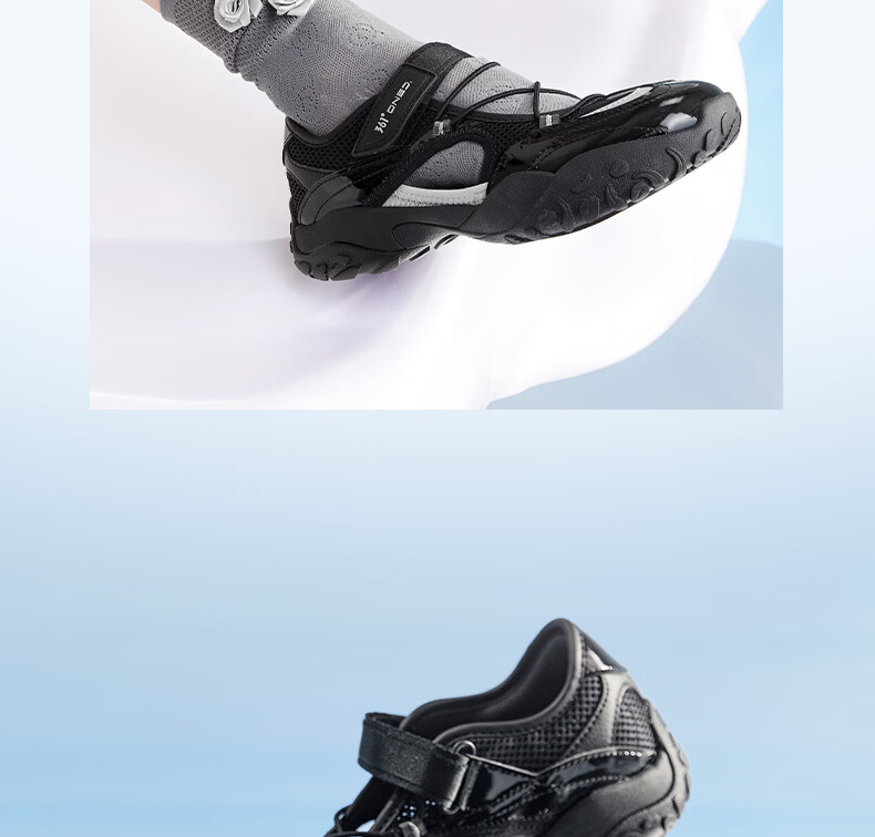 361° Women's Sports Sandals Summer New Ballet Soft Elastic Mary Jane Shoes 682626771-2 19