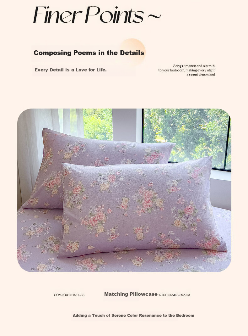 Hodo Class A Double-Layer Gauze Fitted Sheet Single Home Mattress Cover Full Wrap Protector 180*200cm Luo 14