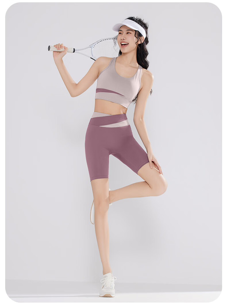 VICTORIATOURIST Yoga Wear for Women, Professional Sports Set for Running And Fitness, Spring And Summer Athletic Vest with Built-In Chest Pads, Yoga Shorts 17