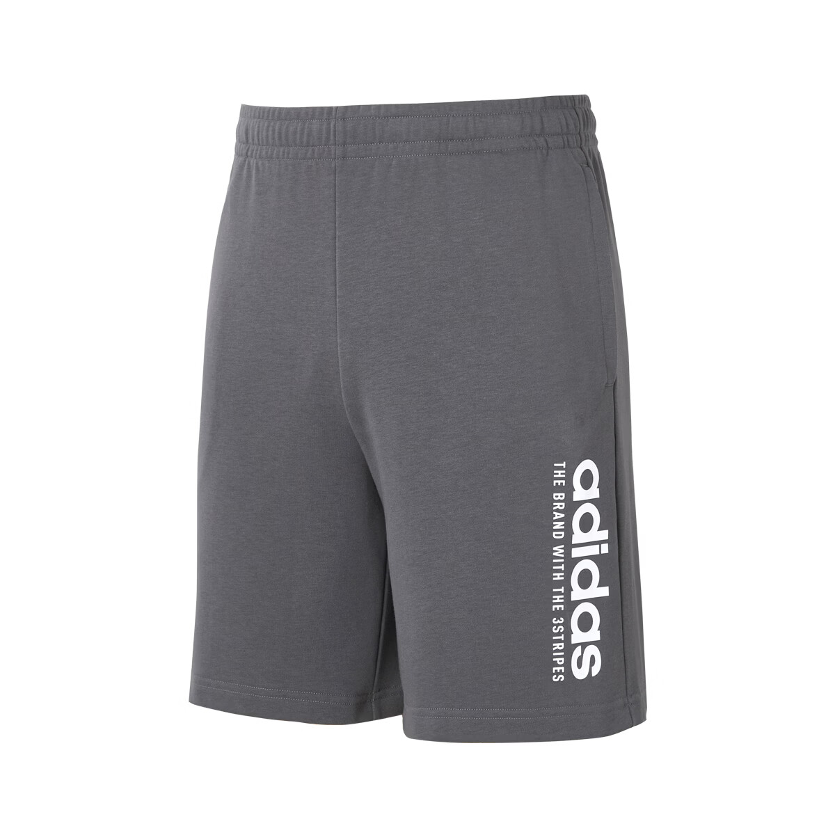 Adidas Men's Shorts, Casual Pants, Sports Trousers, Summer Running Quick-Dry Pants, KB9392, Gray, 2XL