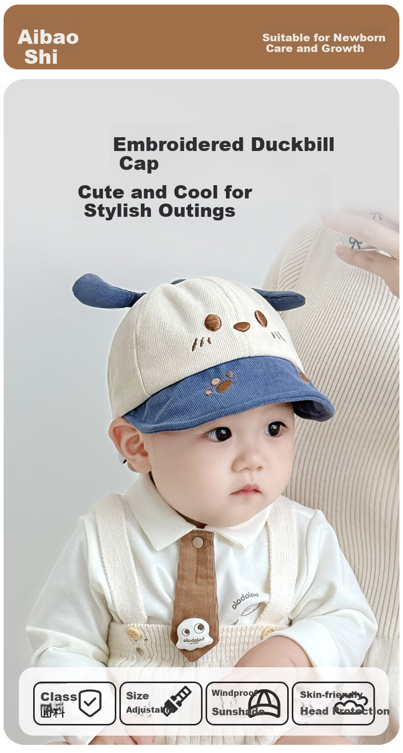 Aibao Baby Hat Spring and Autumn Cartoon Baseball Cap for Kids Outdoor Sunshade Blue Bear T150 1