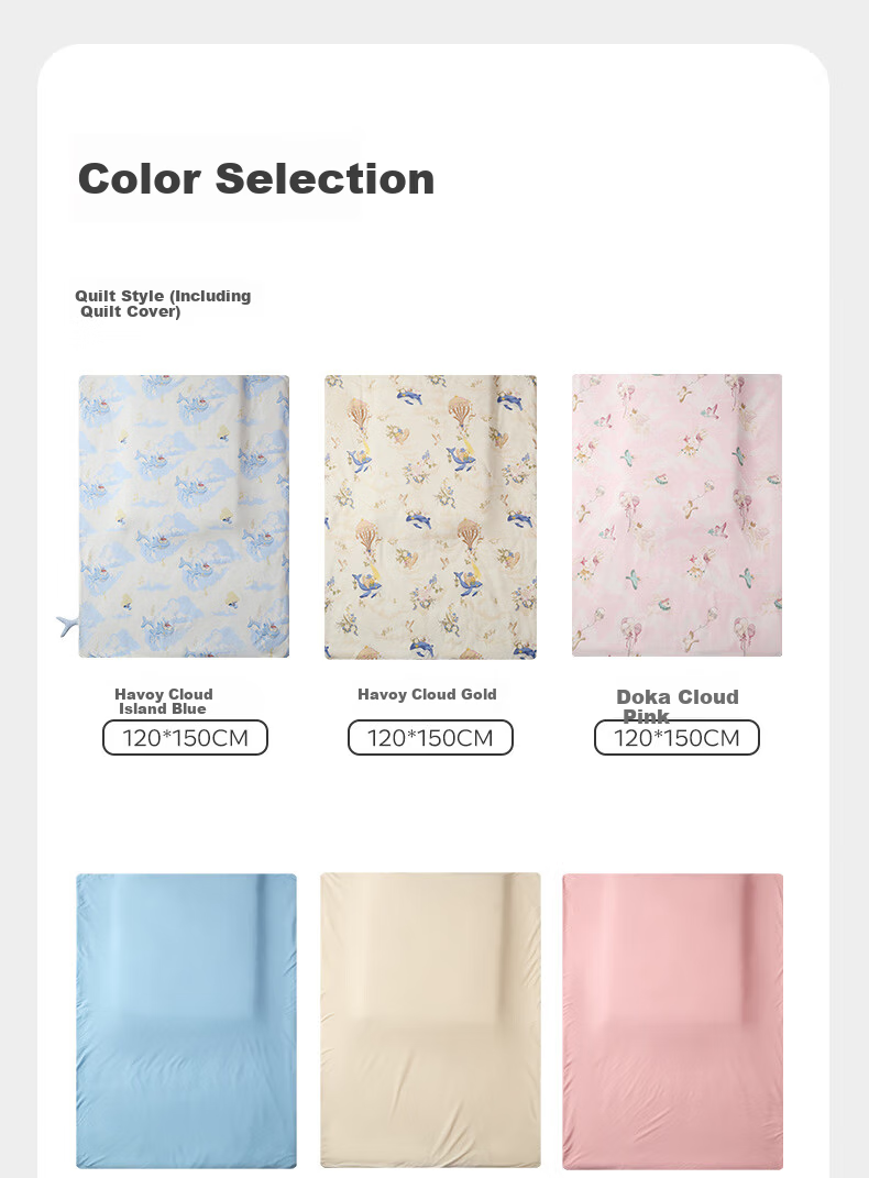 Babycare Baby Quilt Camellia Knitted Blanket Kindergarten Four Seasons Filled with Mulberry Silk 150*210CM 17
