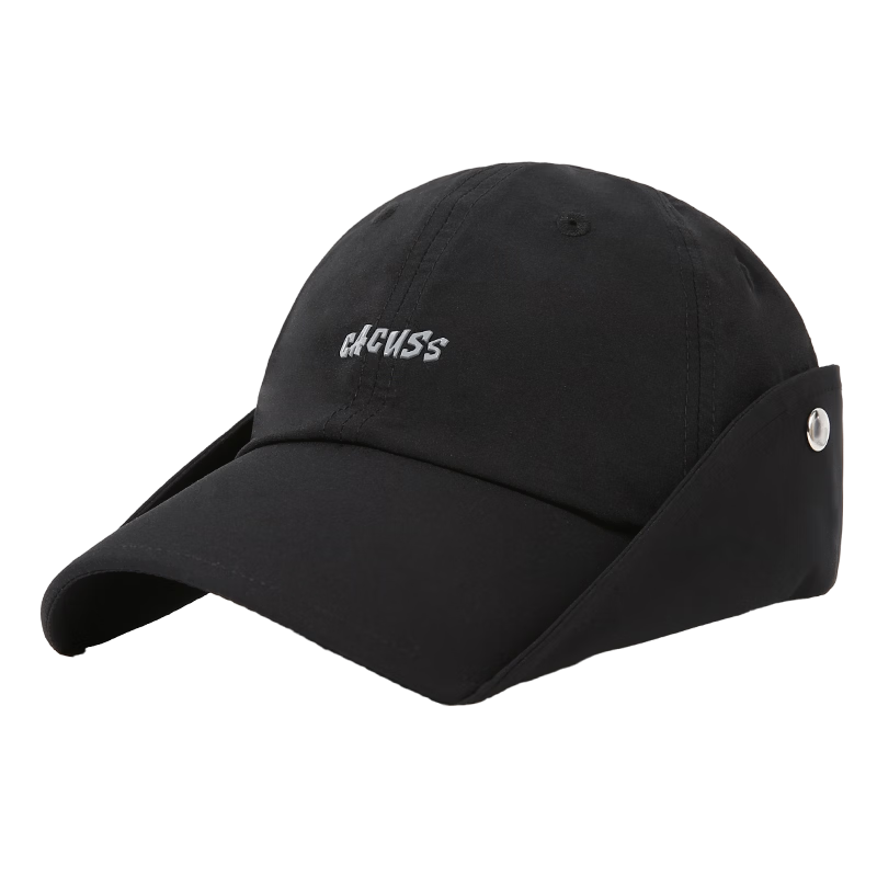 CACUSS Women's Summer Outdoor Lightweight Sun Protection Hat Casual Sports Sunshade Bucket Hat Mountaineering Baseball Cap Black