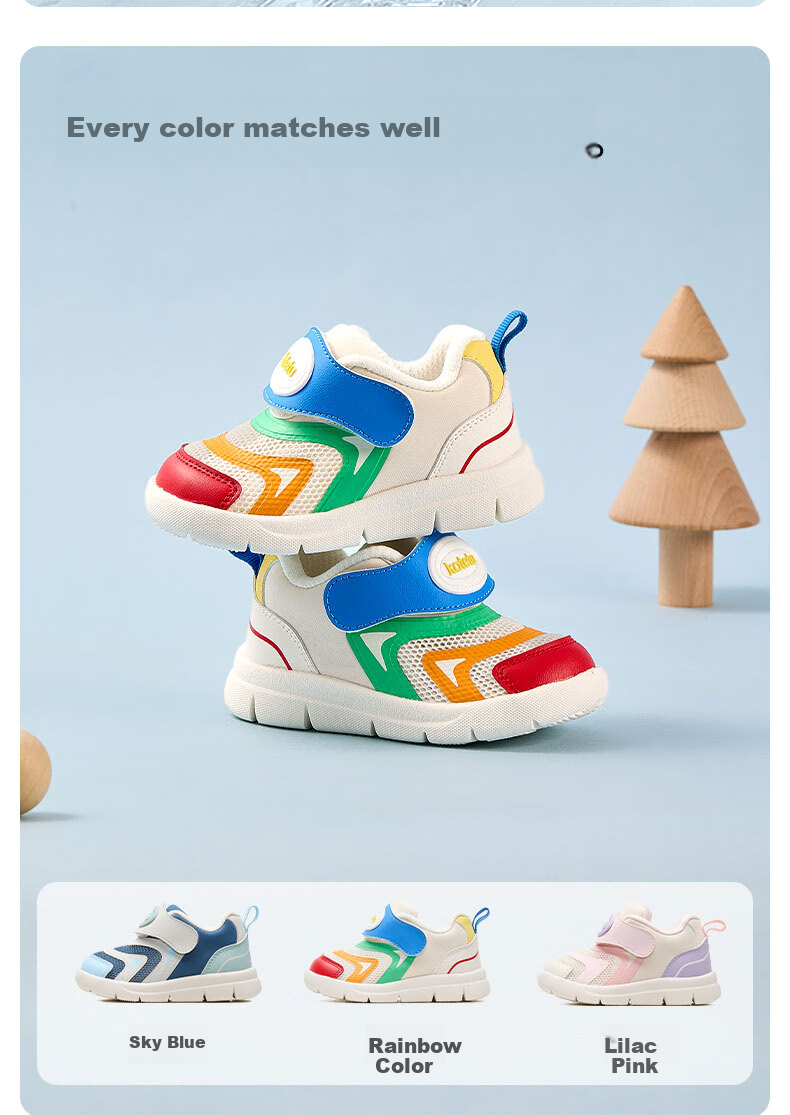 Caterpillar Baby Toddler Walking Shoes 2026 Spring Mesh Sports Shoes for Boys and Girls 1-5 Years Old Caterpillar Functional Shoes X4AF028 10