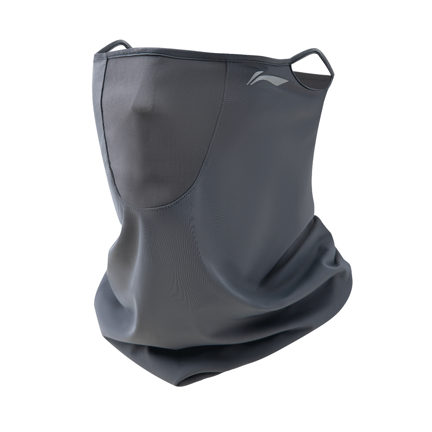 Li-Ning Sun Protection Face Mask for Men, Cycling Ear-Loop Ice Silk Face Cover, Summer Cycling Neck Gaiter, Men's Outdoor Hiking Sun Protection Neck Warmer