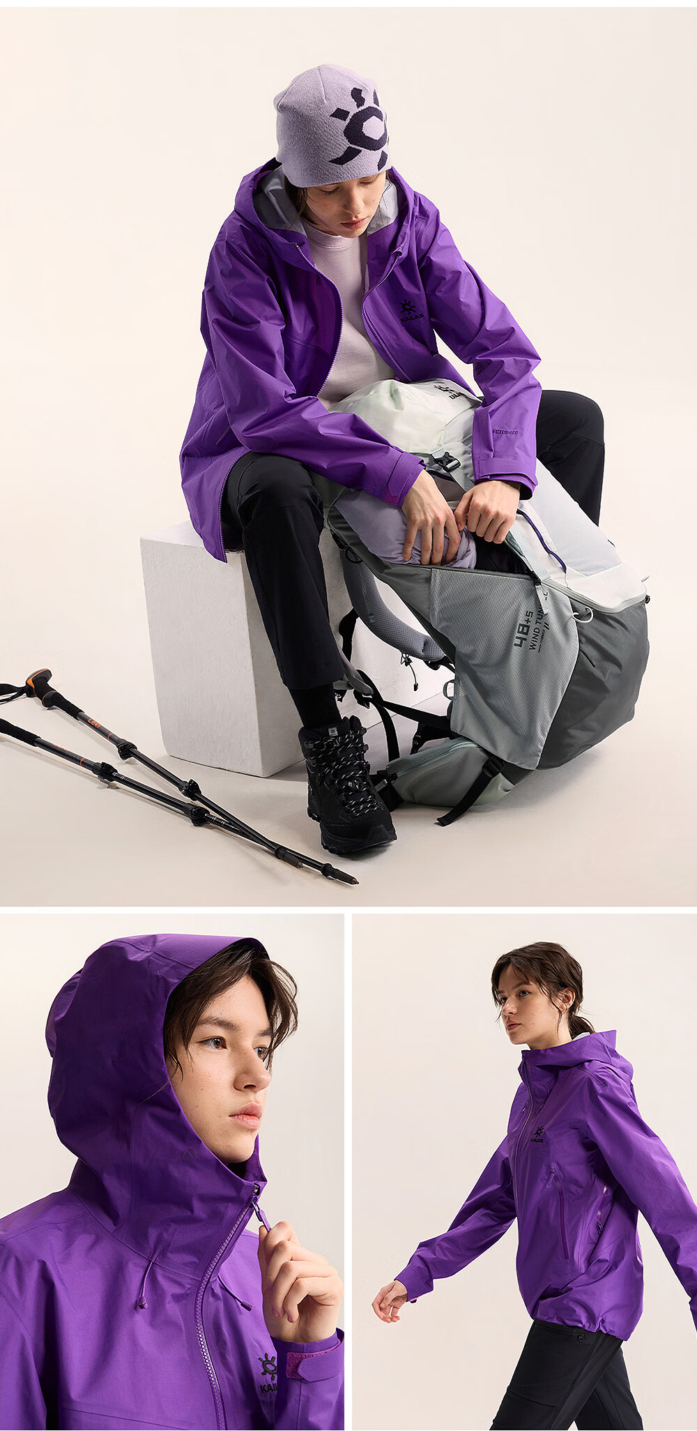 KAILAS [Xin Zhilei's Choice] Boge Da LT Hard Shell Jacket, 3L Waterproof And Windproof Outdoor Mountaineering Coat 20