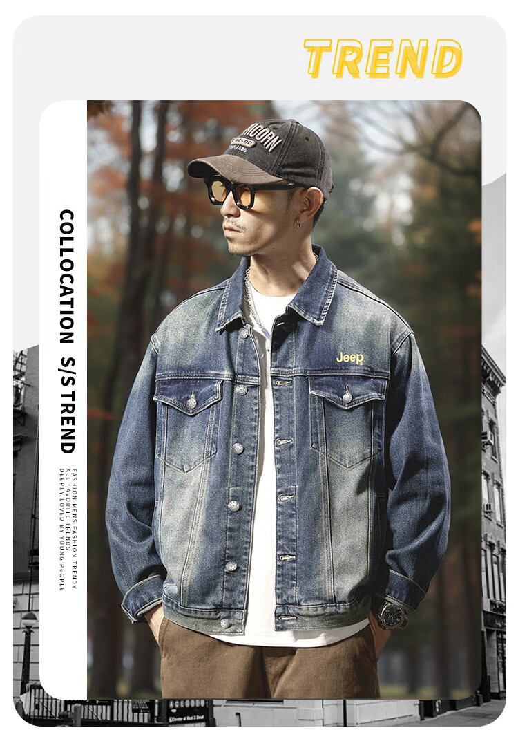 JEEP Spring And Autumn 2026 Men's Denim Jacket, Fashionable Simple Denim Coat, Versatile Stylish Outerwear for Daily Wear 4