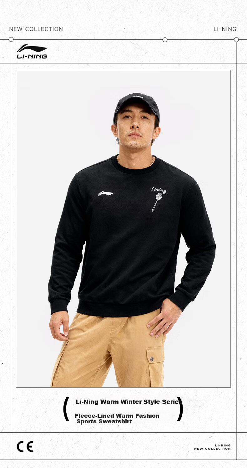 LI-NING Unisex Badminton Sweatshirt Autumn Winter Crewneck Fleece Lined Warm Comfortable Black XL 1
