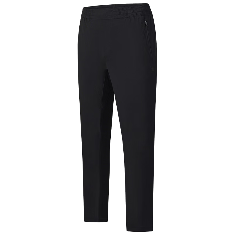 FILA Men's Dynamic Knit Pants 2026 Summer New Sports Pants UV Protection Cooling Straight-Leg Trousers