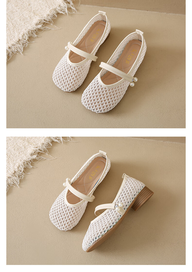 Cartelo Crocodile Women's Summer New Hollow Breathable Casual Shoes Open Toe Soft Sole Slip-On Sandals 1841 Beige Size 37 15
